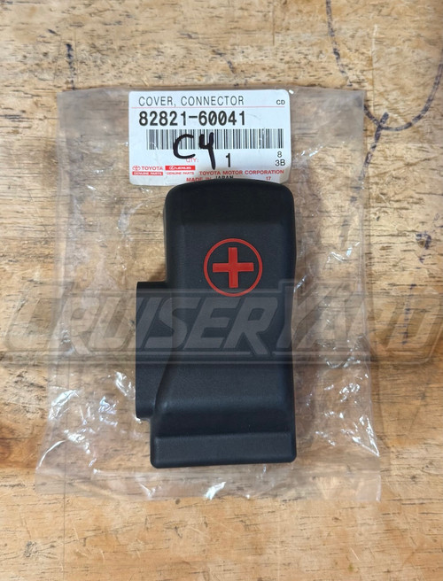 New Toyota Land Cruiser UZJ100 OEM Connector Cover 82821-60041