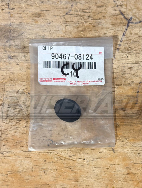 New Toyota Land Cruiser OEM 4Runner URJ200 Fuel Tank Gasket 77316