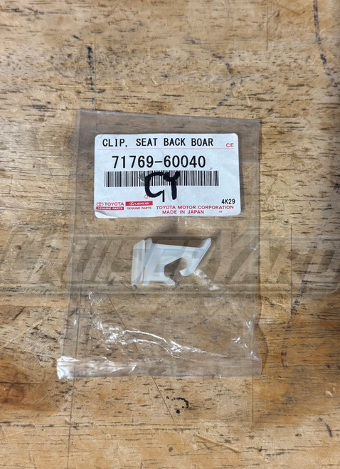 New Toyota Land Cruiser 4Runner GX460 OEM Rear Seat Back Board Clip 71769-60040