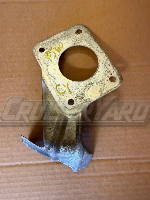 Toyota Land Cruiser FJ60 Brake Booster Heat Shield 44786-60030