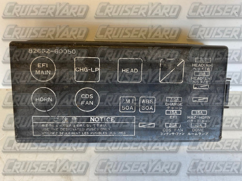 Toyota Land Cruiser FZJ80 1FZ Engine Fuse Box Cover 82662-60050