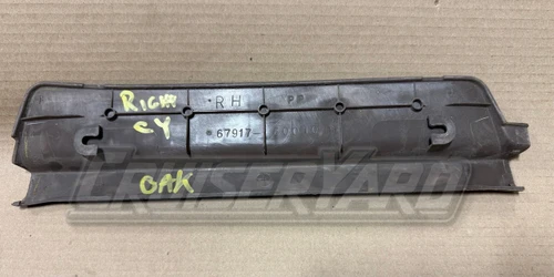 Toyota Land Cruiser FZJ80 LX450 Oak Right Rear Door Sill 67917-60010-E0