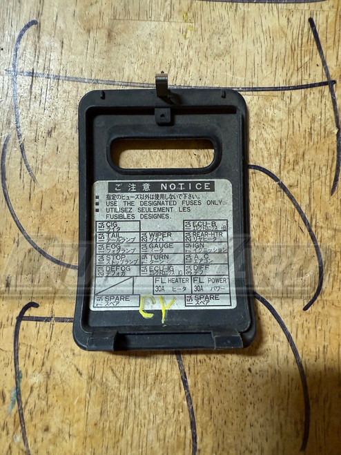 Toyota Land Cruiser OEM FJ80 FJ80 Black Fuse Cover 55540-60010