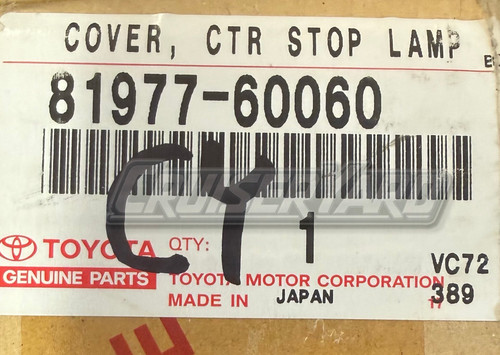 New Toyota Land Cruiser 70 OEM Centre High Mount Stop Lamp Cover 81977-60060