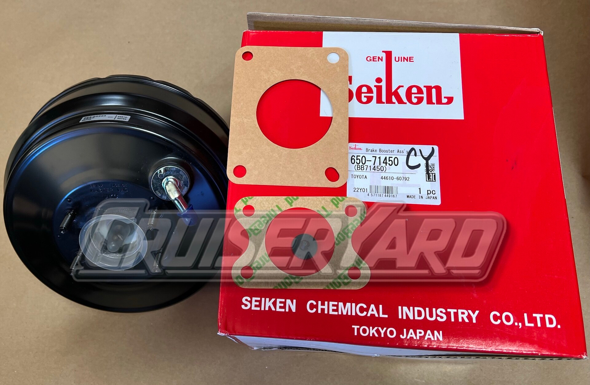 New Toyota Land Cruiser FZJ80 LX450 OEM Seiken Brake Booster