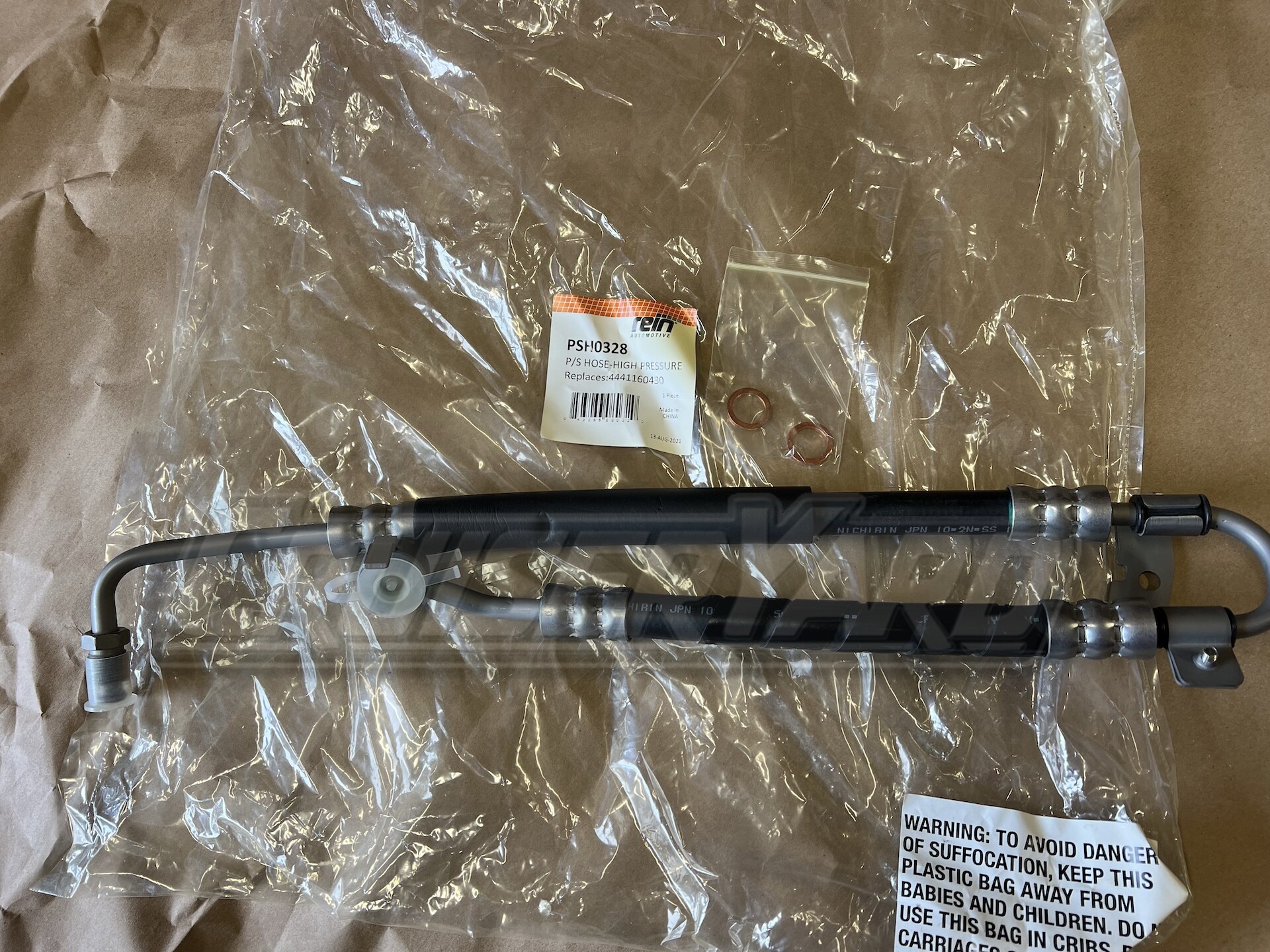 New Toyota Land Cruiser 9397 FZJ80 Power Steering Hose 4441160430