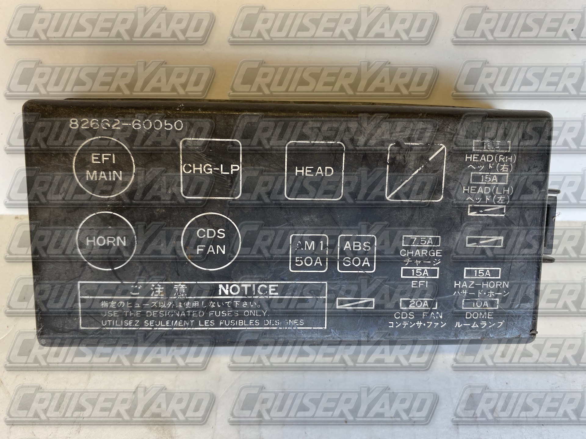 Toyota Land Cruiser FZJ80 1FZ Engine Fuse Box Cover 8266260050 CruiserYard