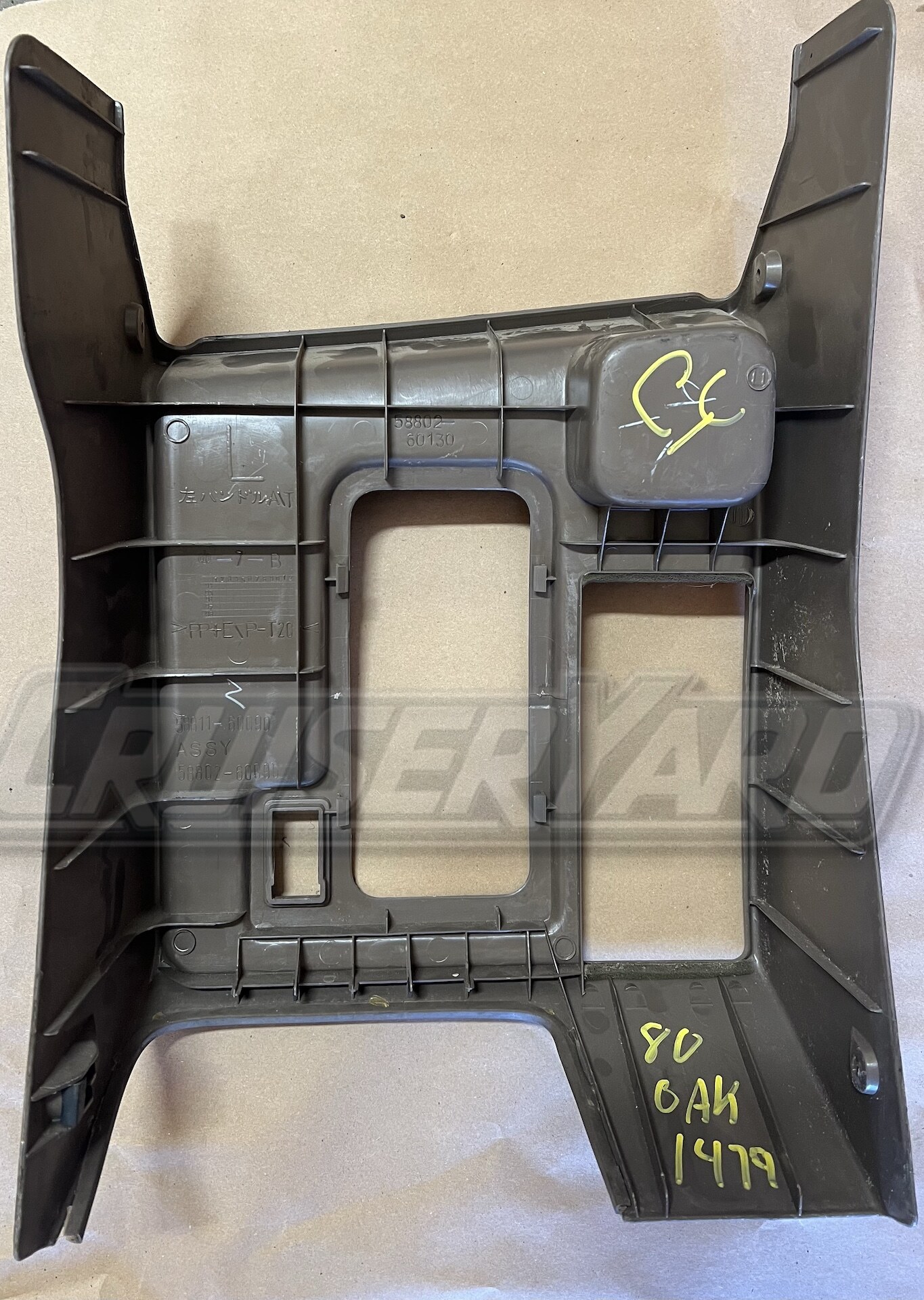 V6 - okayu150 Toyota Land Cruiser 95-97 FZJ80 Oak Center Shifter Console