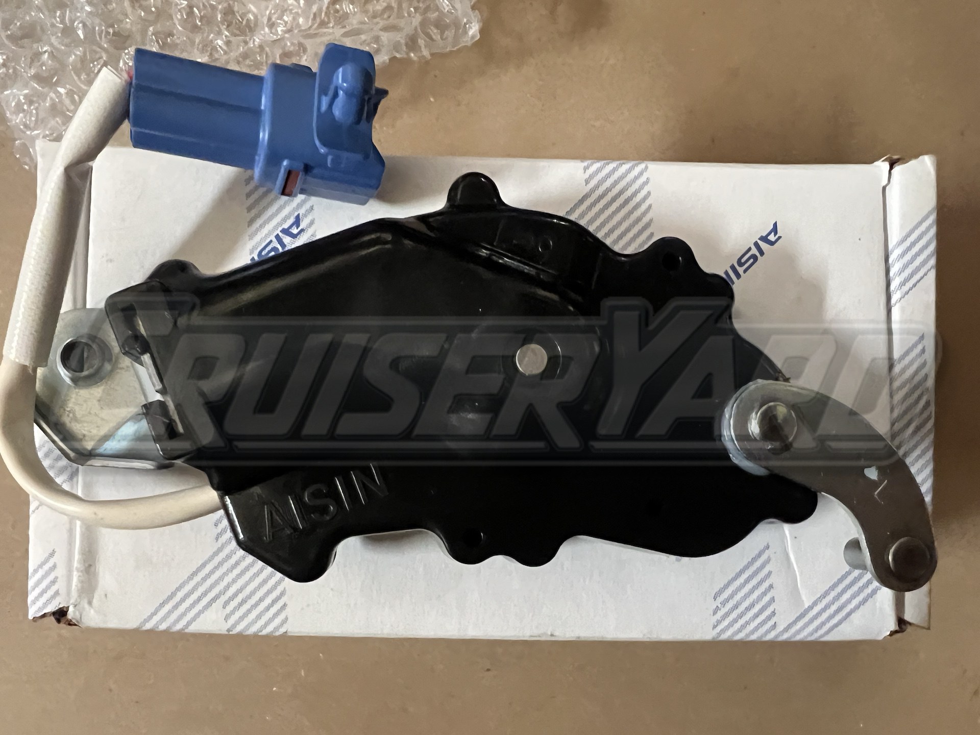DLT088_Aisin_actuator2_watmark