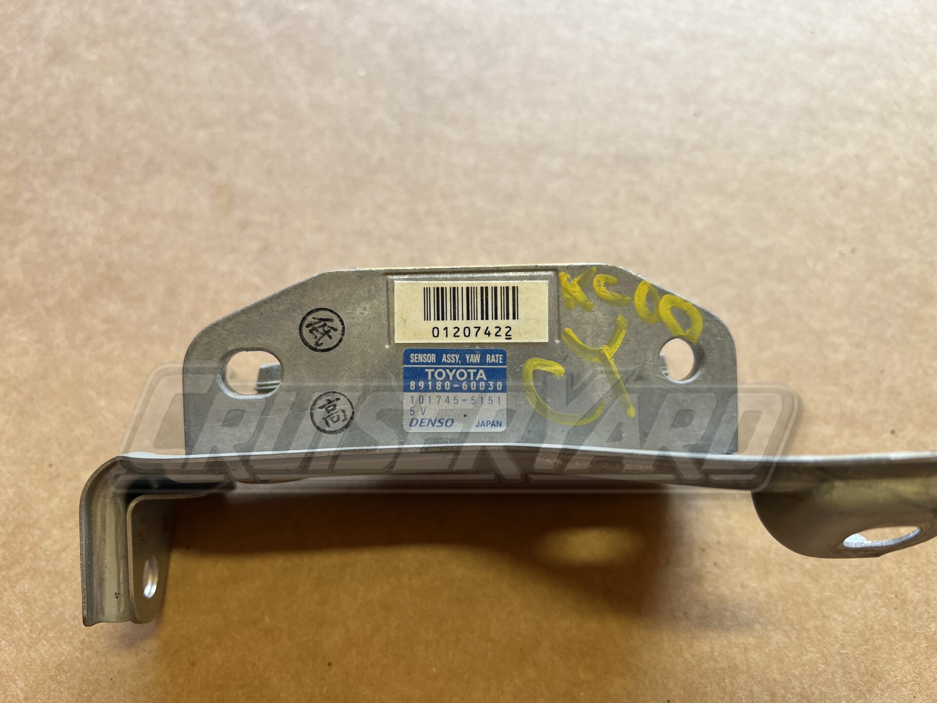 ロッド MISAKI30-300V Nissan / Infiniti Nissan OEM / Kuruma Z Complete Molding Kit