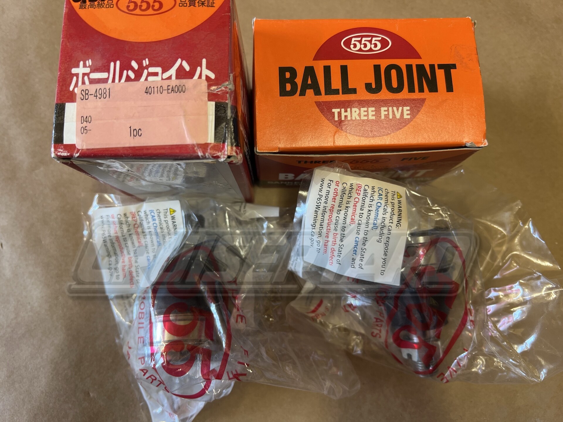New Set of 2 Sankei 555 For Nissan Frontier Xterra Upper Ball
