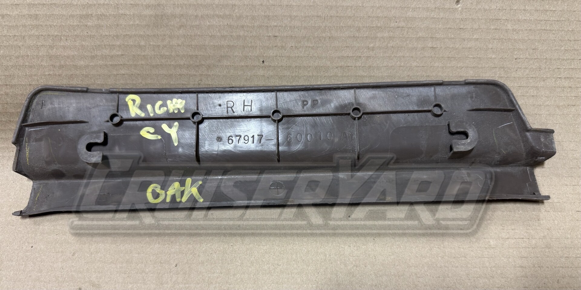 Toyota Land Cruiser FZJ80 LX450 Oak Right Rear Door Sill 67917