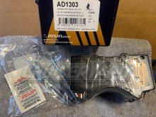 Advics_AD1303_brake_2_watmark_