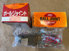 New Set of 2 Sankei 555 Isuzu Trooper Vehicross Lower Ball