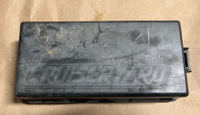 Toyota Land Cruiser FZJ80 1FZ Engine Fuse Box Cover 82662