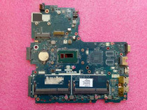 SYSTEM BOARD (768148-601)