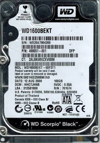 HP 160GB 7.2K 3G SFF SATA HARD DRIVE (60F3T1) - RECERTIFIED