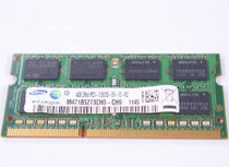 4GB, 1333MHZ, PC3-10600S DDR3-1333 (646801-001) - RECERTIFIED