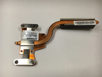 8710W PROCESSOR HEATSINK (71C31232001) - RECERTIFIED