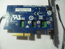 PCA PCIe to M.2 adapter board (22mm wide).. (752821-001) - RECERTIFIED