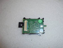 Dell Express iDRAC Mezzanine Module - RECERTIFIED