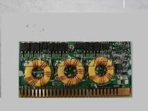 HP - REDUNDANT VOLTAGE REGULATOR MODULE FOR PROLIANT (303870-002).