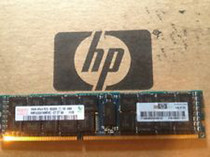 HP 593915-B21 16GB PC3-8500 MEMORY