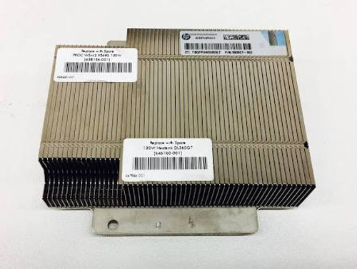 DL360 G7 130W HEATSINK (646160-001) - RECERTIFIED DL360 G7 130W HEATSINK (646160-001) - RECERTIFIED