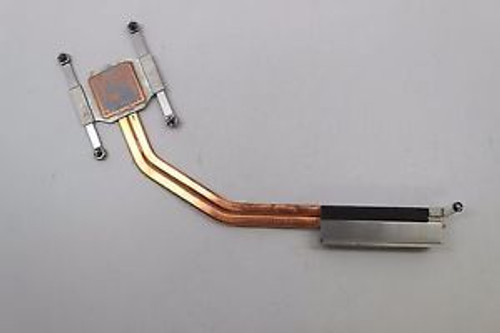 HEATSINK - THERMAL SOLUTION 45W, EM (766772-001) - RECERTIFIED