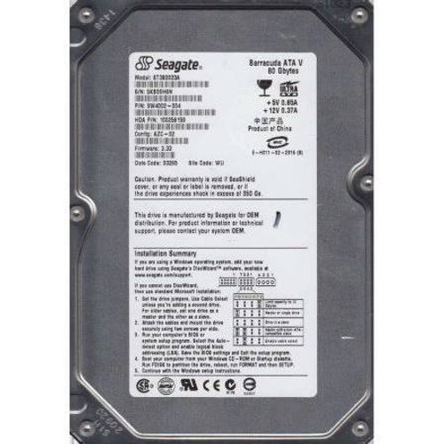 SEAGATE ST380023A BARRACUDA 80GB 7200 RPM 2MB BUFFER EIDE DMA/ATA 100(ULTRA) 3.5 INCH LOW PROFILE (1.0 INCH) INTERNAL HARD DISK DRIVE. (ST380023A) - RECERTIFIED SEAGATE ST380023A BARRACUDA 80GB 7200 RPM 2MB BUFFER EIDE DMA/ATA 100(ULTRA) 3.5 INCH LOW PROFILE (1.0 INCH) INTERNAL HARD DISK DRIVE. (ST380023A) - RECERTIFIED