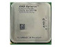 Hewlett Packard Enterprise - HP ENT AMD Second-Generation Opteron 6272 (663375-B21)