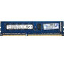 HPE 4GB (1X4GB)  SINGLE RANK X4 PC3- 12800E (DDR3-1600) UNBUFFER (821223-081)
