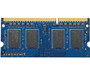 2GB, memory PC3-12800 1600Mhz (shared) (652972-005)