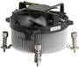 HP DL160 GEN9 CPU HEATSINK (768754-B21)