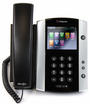 Polycom VVX 501 Business Media Phone w/AC Adapter (2200-48500-001)