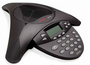 Avaya 4690 IP Speakerphone (700411168)