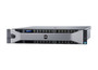 Dell PowerEdge R730 - rack-mountable - Xeon E5-2660V4 2 GHz - 64 GB - 1.2 T [P2C02]