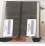 HP - PROCESSOR HEATSINK FOR PROLIANT DL165 G7 SL165 G7 (592550-001).