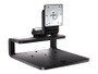 HP AW663AA ADJUSTABLE DISPLAY STAND FOR LCD DISPLAY / NOTEBOOK.