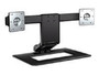 HP AW664AA ADJUSTABLE DUAL MONITOR STAND FOR DESKTOP PC SERIES.