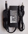 HP PPP012D-S 90 WATT MULTI UNIT AC ADAPTER.