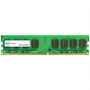 DELL SNPDP143C/2G 2GB (1X2GB)PC3-10600 DDR3- 1333MHZ SDRAM - DUAL RANK ECC REGISTERED 240-PIN DIMM MEMORY MODULE FOR POWEREDGE AND PRECISION SYSTEMS.