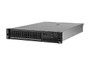 Lenovo System x3650 M5 - rack-mountable - Xeon E5-2640V3 2.6 GHz - 16 GB -( 5462F4U) (5462F4U)