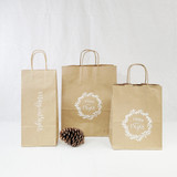 Merry and Bright Paper Shopping Bags- EP Collection
