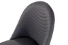 Furniture of America - Lenvik Side Chair Set of 2 in Black/White