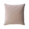 Furniture of America - Fawn 20" X 20" Pillow Set of 2 in Sand