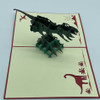 Handmade 3D Kirigami Card

with envelope

Dinosaur Trex Large