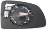 Trupart MG551 Left Mirror Glass Heated Convex Fits Vauxhall Meriva 03-10