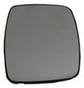 Trupart MG932 Right Left Mirror Glass Fits Mercedes V Class VITO W638