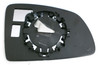 Trupart MG547 Left Mirror Glass Convex Fits Vauxhall Meriva 03-10